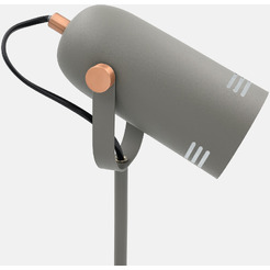 Светильник настольный ARTSTYLE HT-705GYRC