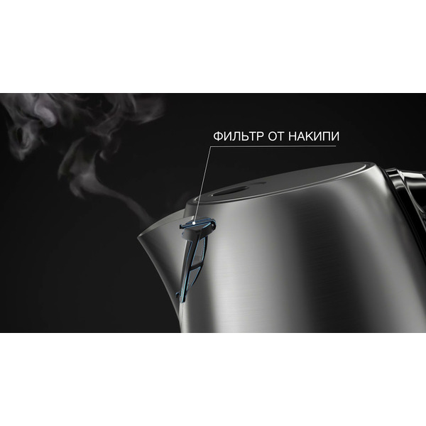 Электрочайник Vitek VT-7089