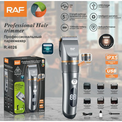 Машинка для стрижки Raf R.4026