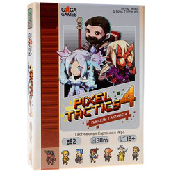Настольная игра GaGa Games Пиксель Тактикс 4 GG141