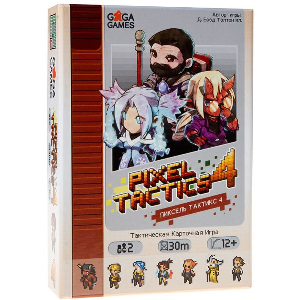 Настольная игра GaGa Games Пиксель Тактикс 4 GG141