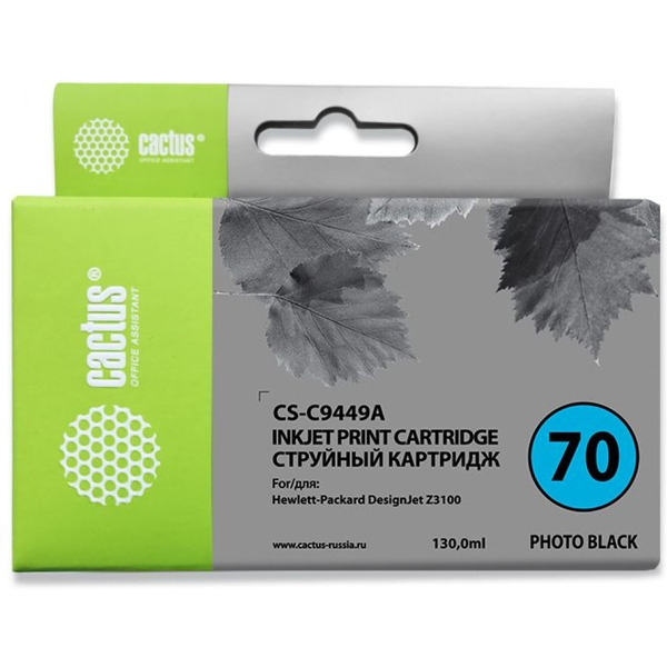 Картридж струйный Cactus CS-C9449A №70 (черный)
