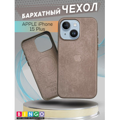Бампер Bingo Woven Magnetic для APPLE iPhone 15 Plus Коричневый