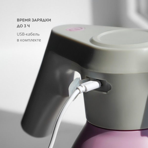 Опрыскиватель садовый Galaxy Line GL 6900 (розовый)