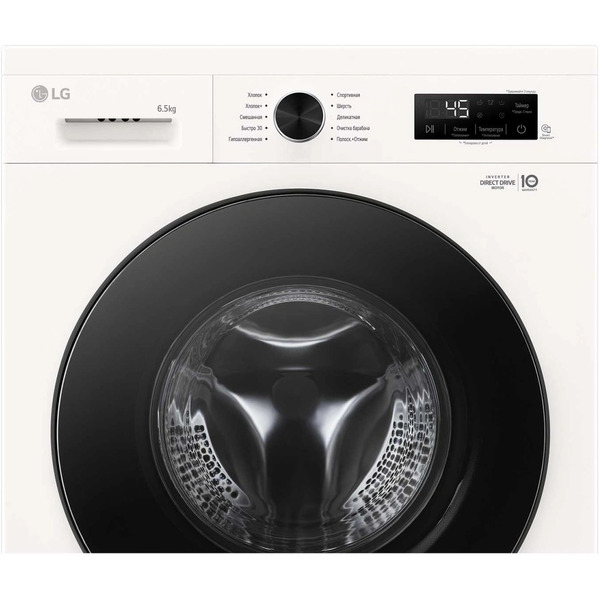 Стиральная машина LG F2Y1WS5W.ABWPCOM