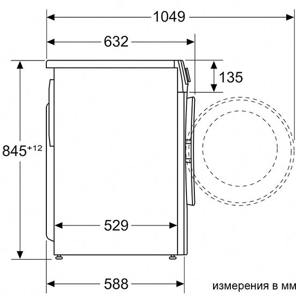 Стиральная машина Bosch Serie 6 WGG242ZGPL