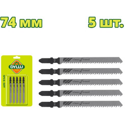 Набор пильных полотен Dyllu DTJB101D (5 шт)