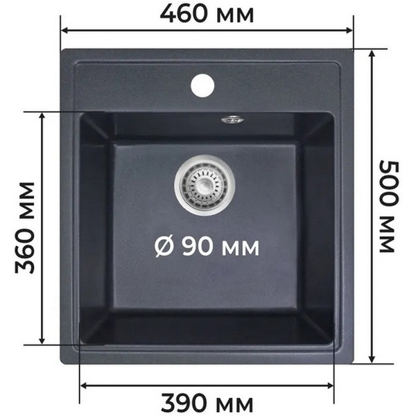 Кухонная мойка Granrus GR-460 (антрацит)