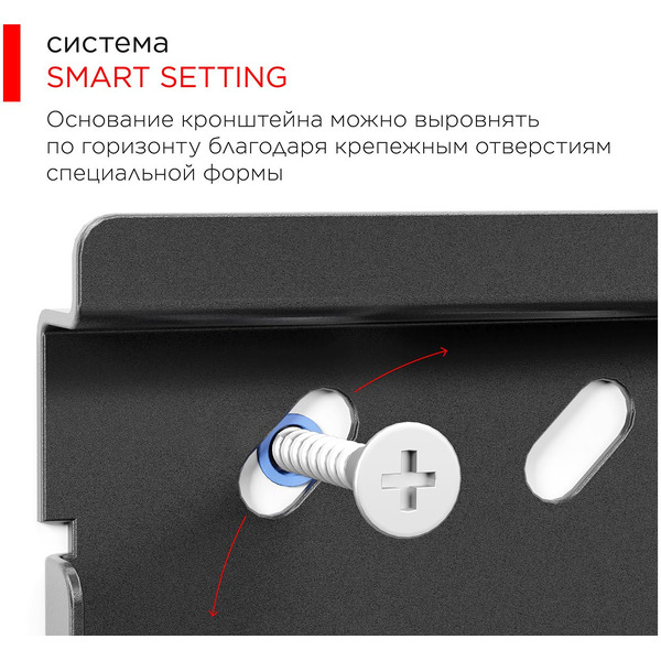 Кронштейн Holder PTS-4006