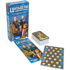 Настольная игра Мир Хобби Цитадели Классика (2022) 915462