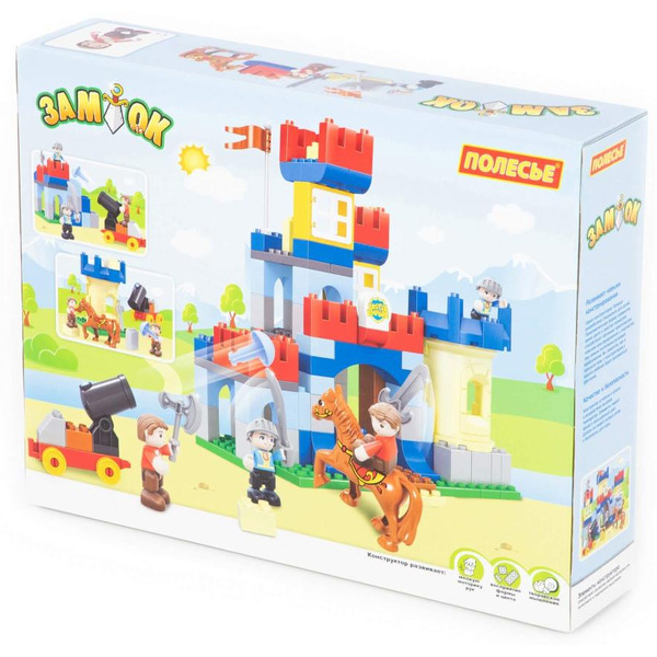 Конструктор Полесье 77646 Замок