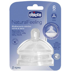 Соска для бутылочки Chicco Natural Feeling 6 мес+ для густой пищи (2 шт)