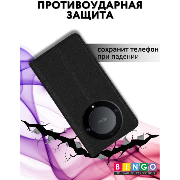 Чехол-книга Bingo Book для HONOR X9b Черный