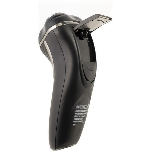 Электробритва CENTEK CT-2176