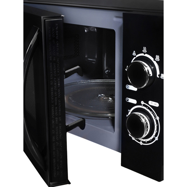 Микроволновая печь Hyundai HYM-M2063