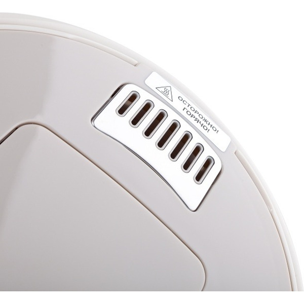 Термопот Brayer BR1092