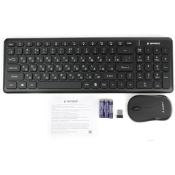 Офисный набор Gembird KBS-9200