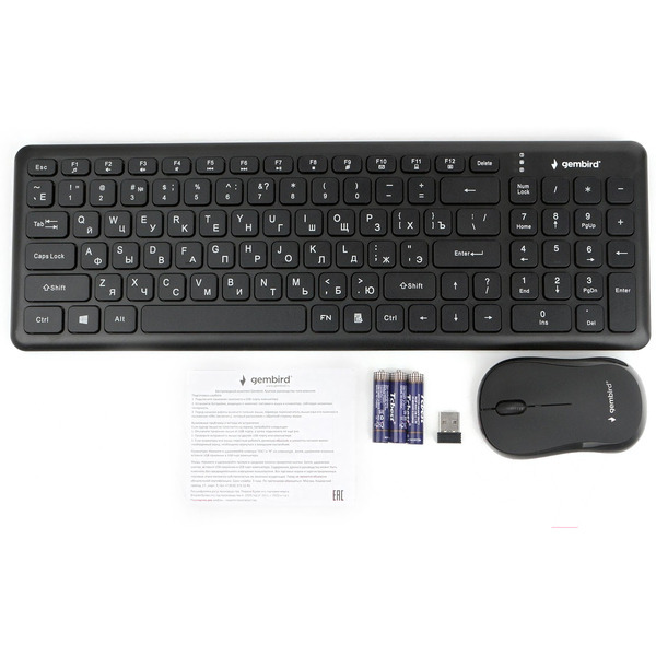 Офисный набор Gembird KBS-9200