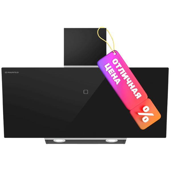 Кухонная вытяжка MAUNFELD Eagle 850 90 (черное стекло)