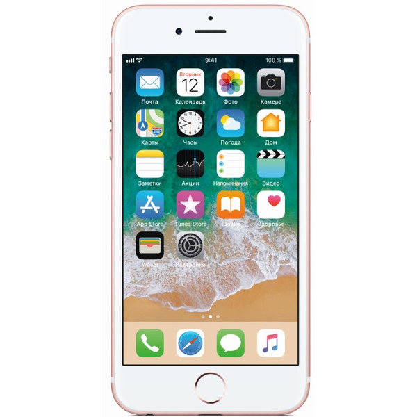 Смартфон APPLE iPhone 6s Refurbished 16GB Rose Gold