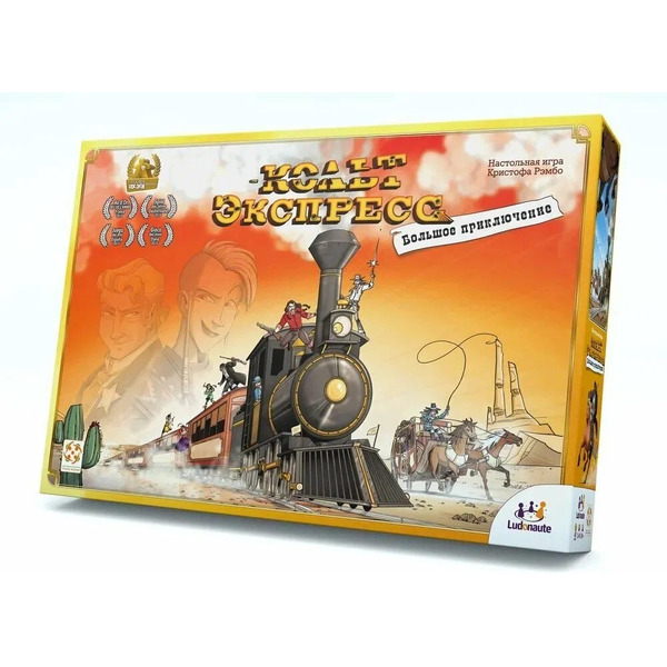 Настольная игра Стиль Жизни Кольт экспресс. Большое приключение LS133
