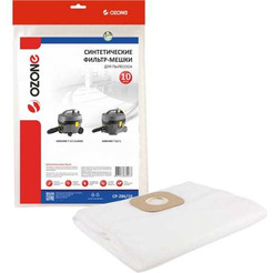 Комплект одноразовых мешков Ozone CP-286/10