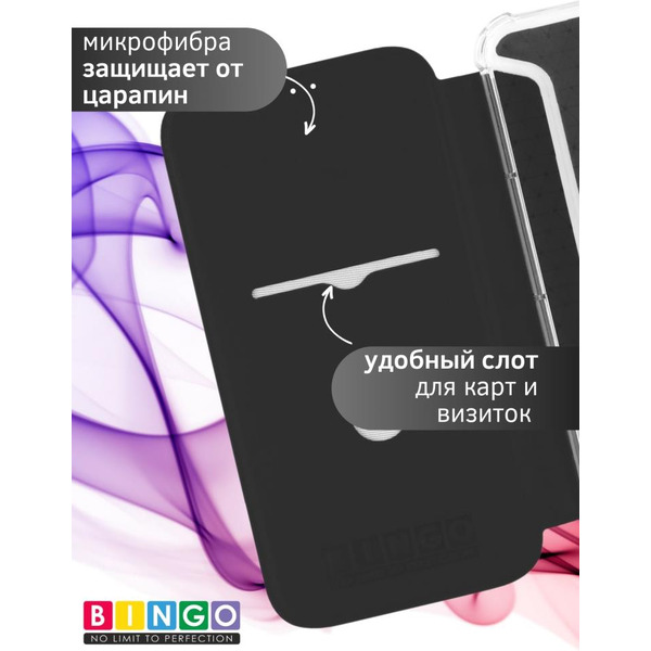 Чехол-книга Bingo Corner для SAMSUNG A34 Черный