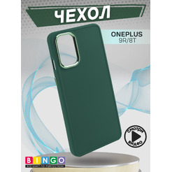 Бампер BINGO Metal для ONEPLUS 9R/8T Зеленый