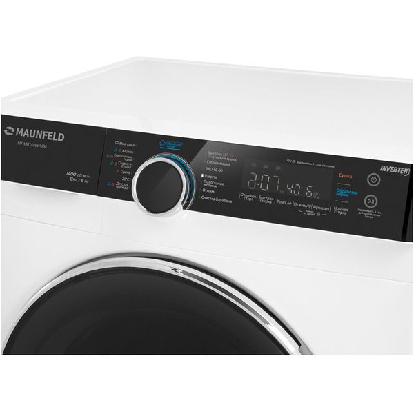 Стирально-сушильная машина MAUNFELD MFWM1486WH06