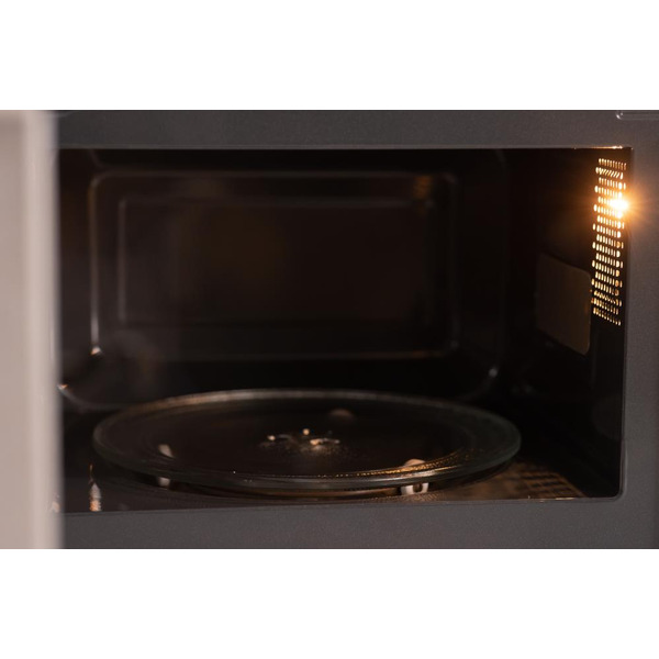 Микроволновая печь Making Oasis Everywhere MW-80ES