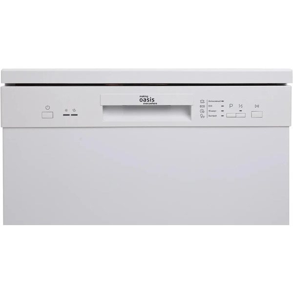 Посудомоечная машина Making Oasis Everywhere PM-12S4