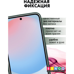 Чехол-книга BINGO Flip Style для SAMSUNG S24 FE Зеленый