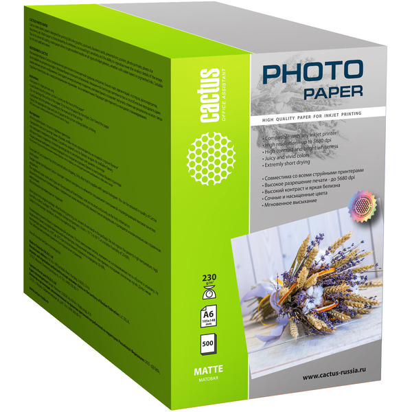 Фотобумага Cactus CS-MA6230500