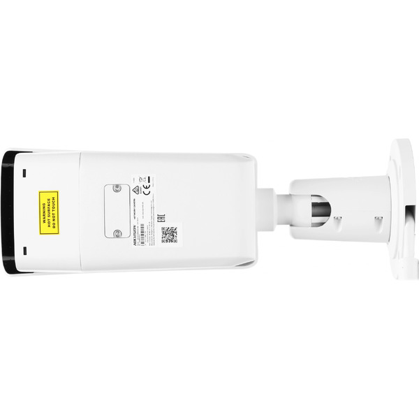 IP-камера Hikvision DS-2CD2643G2-IZS