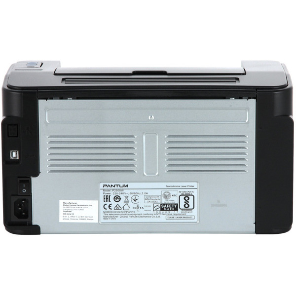 Принтер Pantum P2500