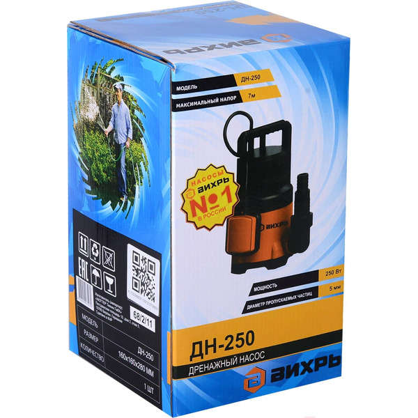 Дренажный насос Вихрь ДН-250 (68/2/11)