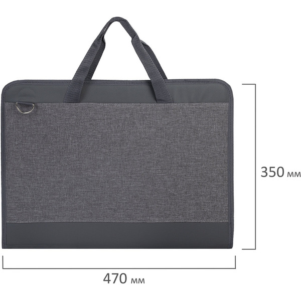 Папка-сумка для рисунков и чертежей каркасная BRAUBERG ART 272989