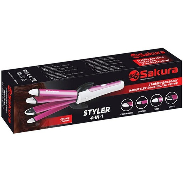 Мультистайлер Sakura SA-4411WP
