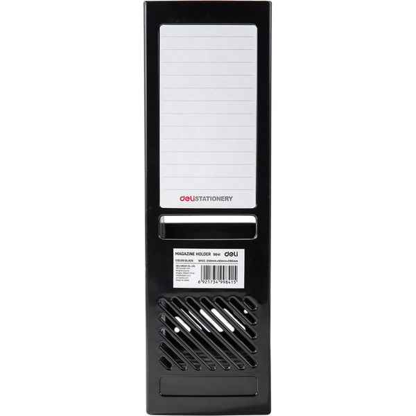 Лоток для бумаг DELI 9841BLACK