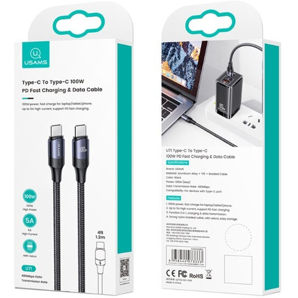 Кабель USAMS  SJ524USB01 US-SJ524 U71 Type-C To Type-C (черный)