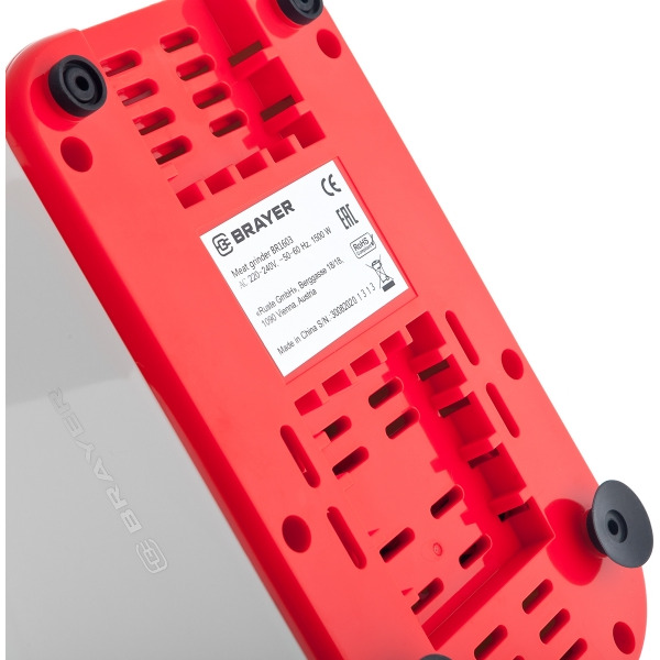 Мясорубка Brayer BR1603