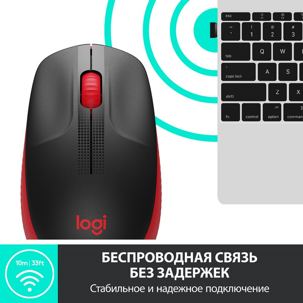 Мышь LOGITECH M190 (L910-005908) черный/красный