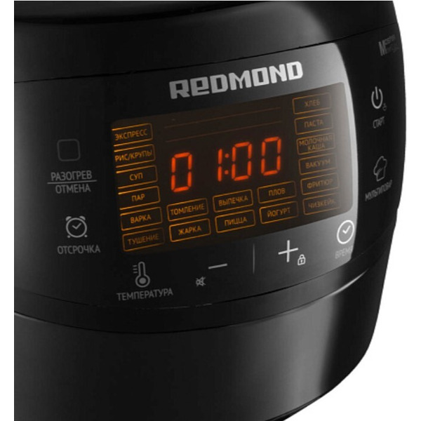 Мультиварка РЕДМОНД RMC-M902 Черный