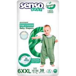 Подгузники Senso Baby Sensitive Junior extra 6XXL (38 шт)