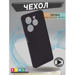 Бампер Bingo Liquid TPU для INFINIX Hot 40/Hot 40 Pro Черный