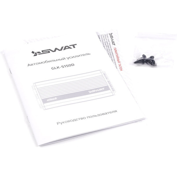 Усилитель цифровой SWAT GLK-S150D