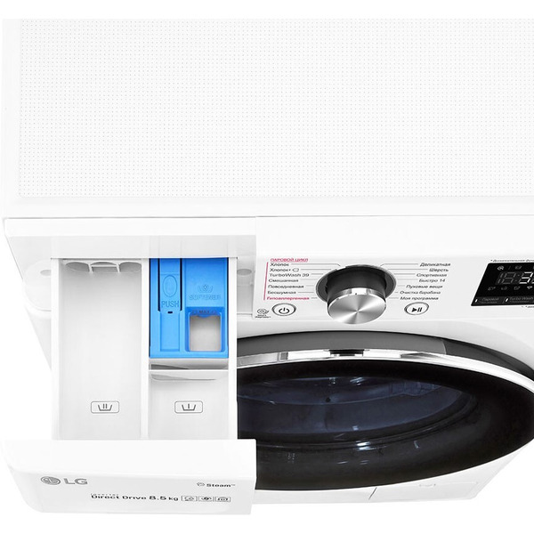 Стиральная машина LG AI DD F2V9GW9W