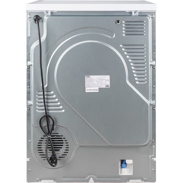 Сушильная машина DeLonghi DTD 8105 C Marano