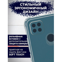 Чехол-книга Bingo Corner для XIAOMI Redmi 9C/10A Зеленый