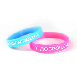 Браслет 5 ЭЛЕМЕНТ IN ДОБРО WE TRUST (розовый)